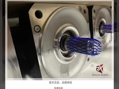 Kuka อะไหล่ ฟรี การปรึกษา