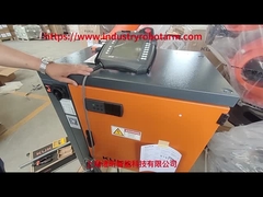 วิธีการทํางาน KUKA ปิดหุ่นยนต์