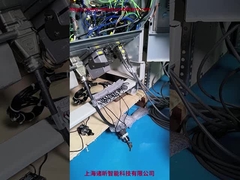 การตรวจสอบการเชื่อมต่อและการทํางานของปุ่มหยุดฉุกเฉิน KUKA KR C4